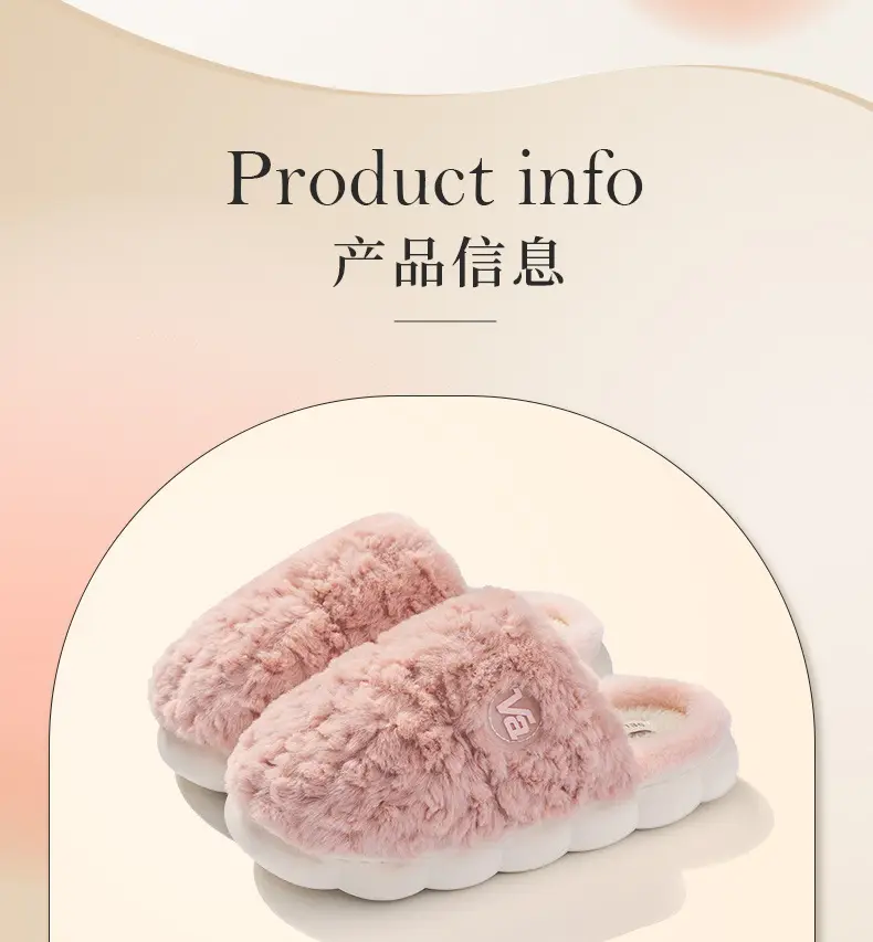 Cixi Cotton Slippers Women's Spring Autumn and Winter Home Indoor Non-Slip Platform Moon Shoes Home Warm Couple Men's — feature 5