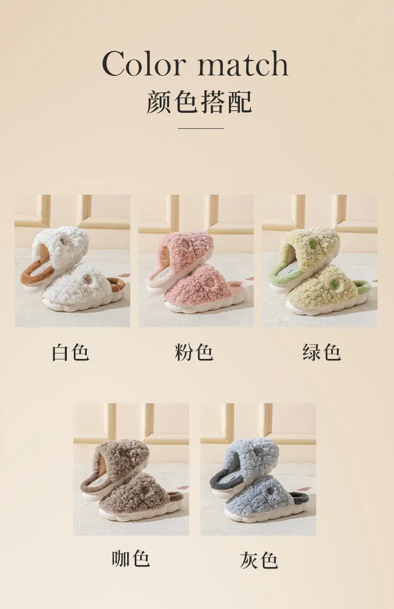 Cixi Cotton Slippers Women's Spring Autumn and Winter Home Indoor Non-Slip Platform Moon Shoes Home Warm Couple Men's — feature 7