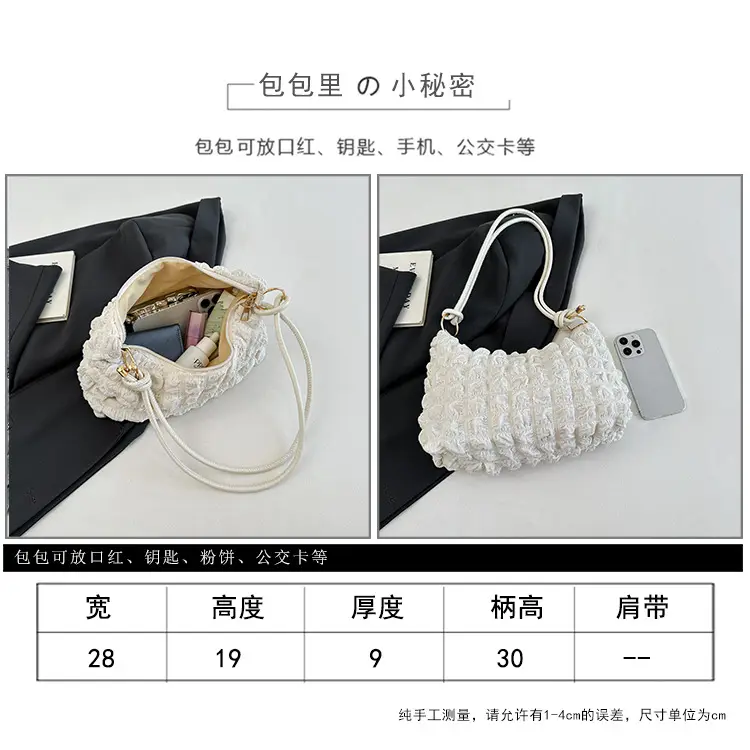 Pink Bubble Pleated Shoulder Bag for Women — feature 10