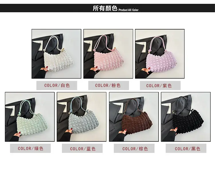 Pink Bubble Pleated Shoulder Bag for Women — feature 3