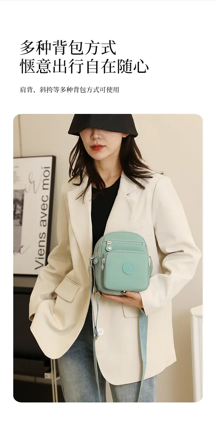 Small Square Crossbody Bag Women's Nylon Multi-Pocket — feature 13