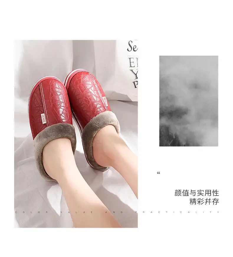 Cross-border plus size Home Waterproof Cotton Slippers Men's Winter Household Indoor Warm Non-slip Cotton Shoes Men's Winter PVC — feature 13