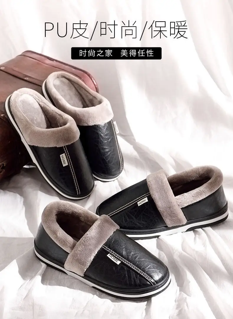 Cross-border plus size Home Waterproof Cotton Slippers Men's Winter Household Indoor Warm Non-slip Cotton Shoes Men's Winter PVC — feature 2