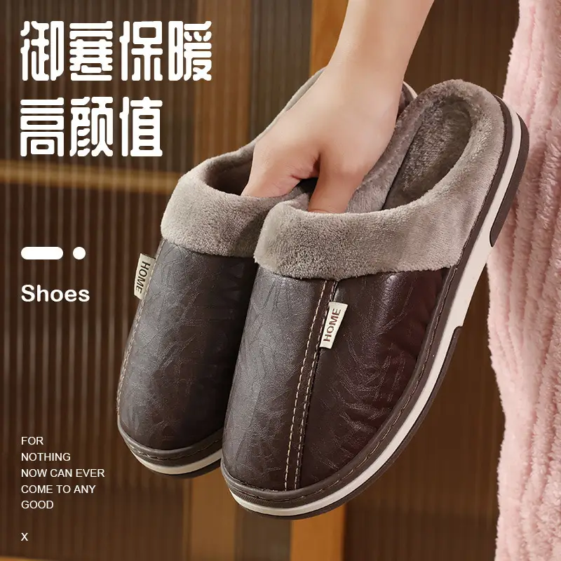 Cross-border plus size Home Waterproof Cotton Slippers Men's Winter Household Indoor Warm Non-slip Cotton Shoes Men's Winter PVC - Image 2