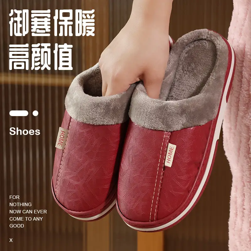 Cross-border plus size Home Waterproof Cotton Slippers Men's Winter Household Indoor Warm Non-slip Cotton Shoes Men's Winter PVC - Image 4