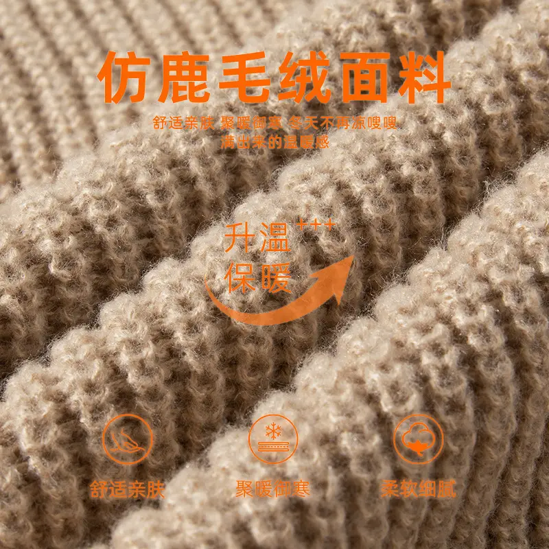 Grey Japanese Style Hooded Sweater Winter 2024 - Image 8