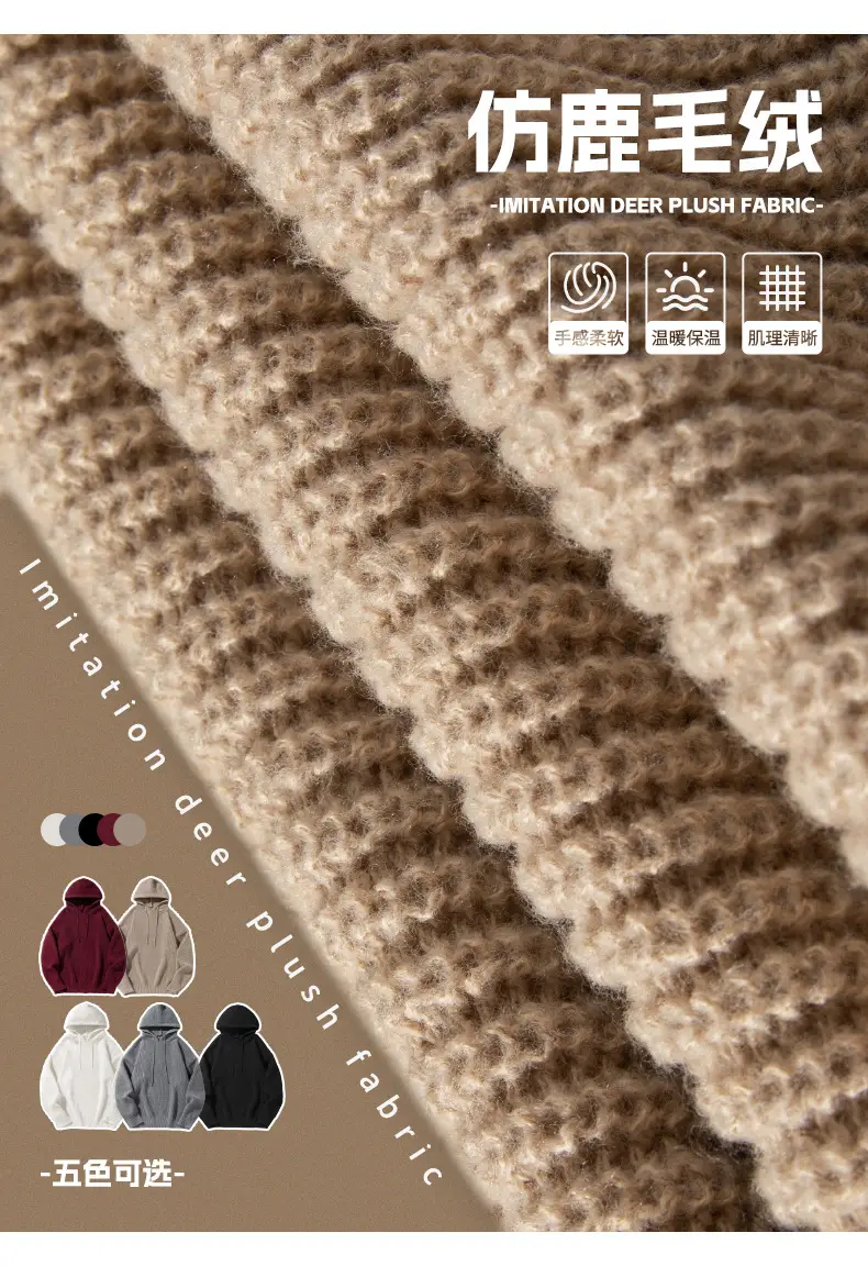 Grey Japanese Style Hooded Sweater Winter 2024 — feature 2