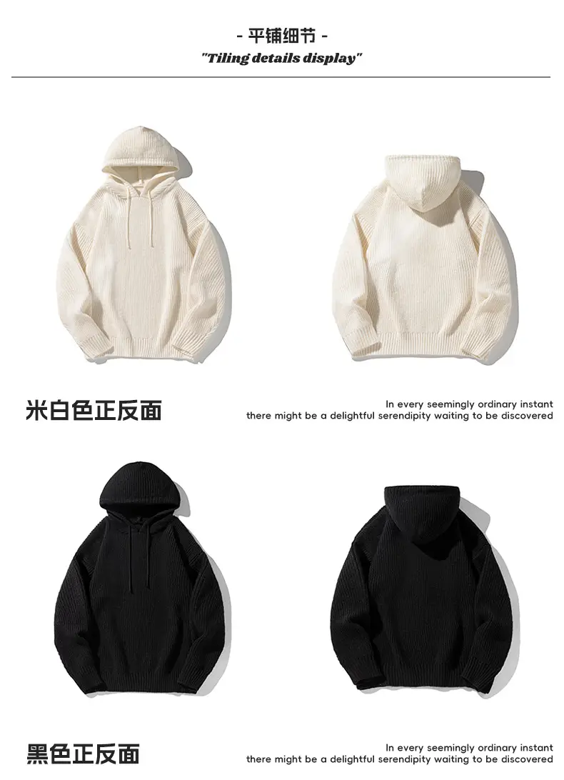 Grey Japanese Style Hooded Sweater Winter 2024 — feature 28