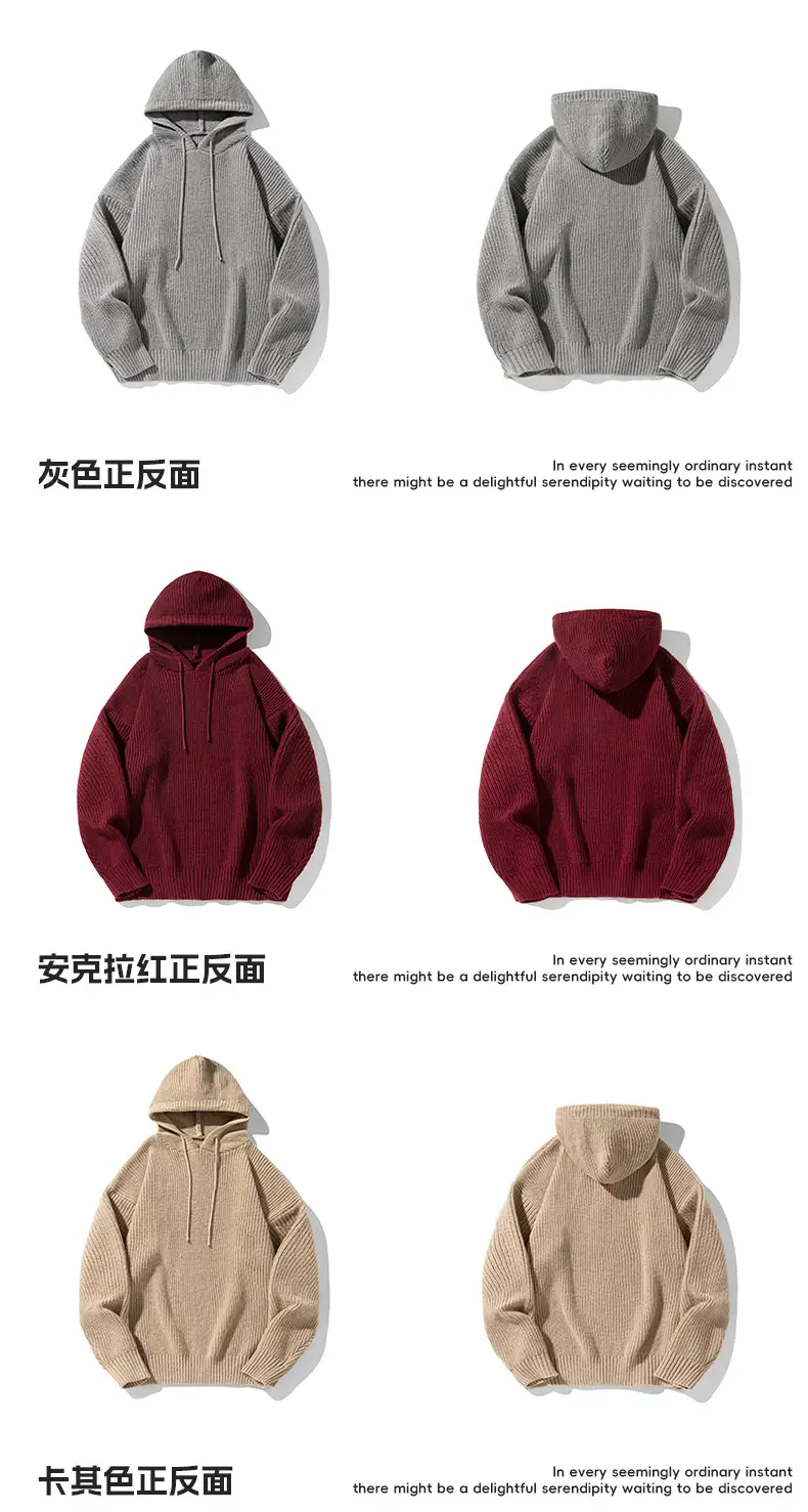 Grey Japanese Style Hooded Sweater Winter 2024 — feature 29