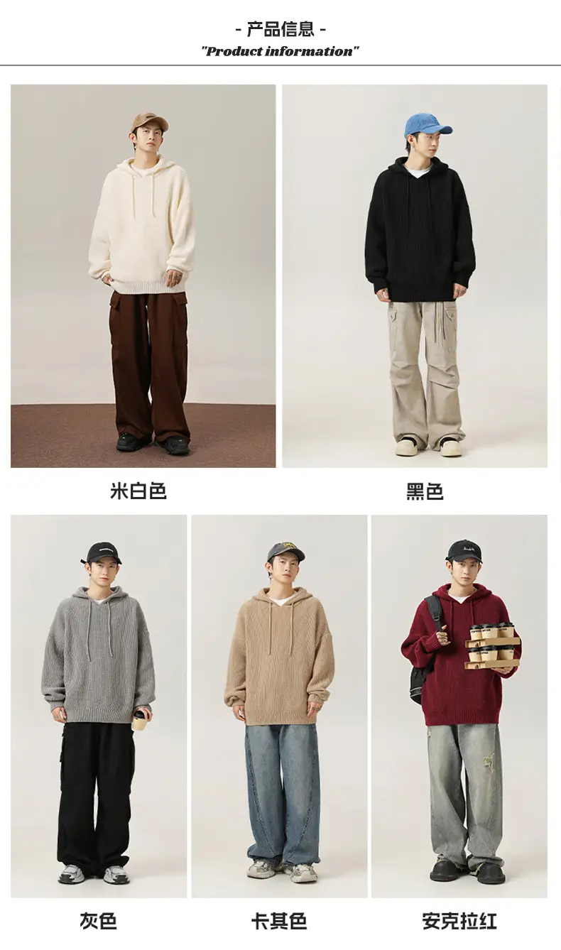 Grey Japanese Style Hooded Sweater Winter 2024 — feature 3