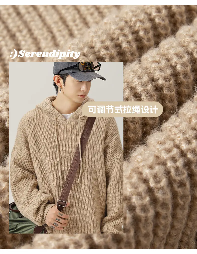 Grey Japanese Style Hooded Sweater Winter 2024 — feature 4