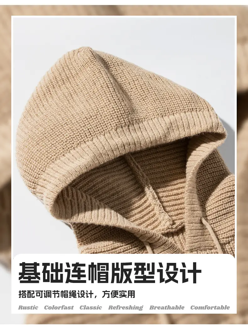 Grey Japanese Style Hooded Sweater Winter 2024 — feature 5
