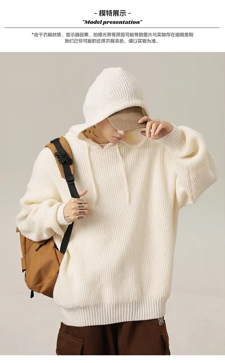 Grey Japanese Style Hooded Sweater Winter 2024 — feature 8