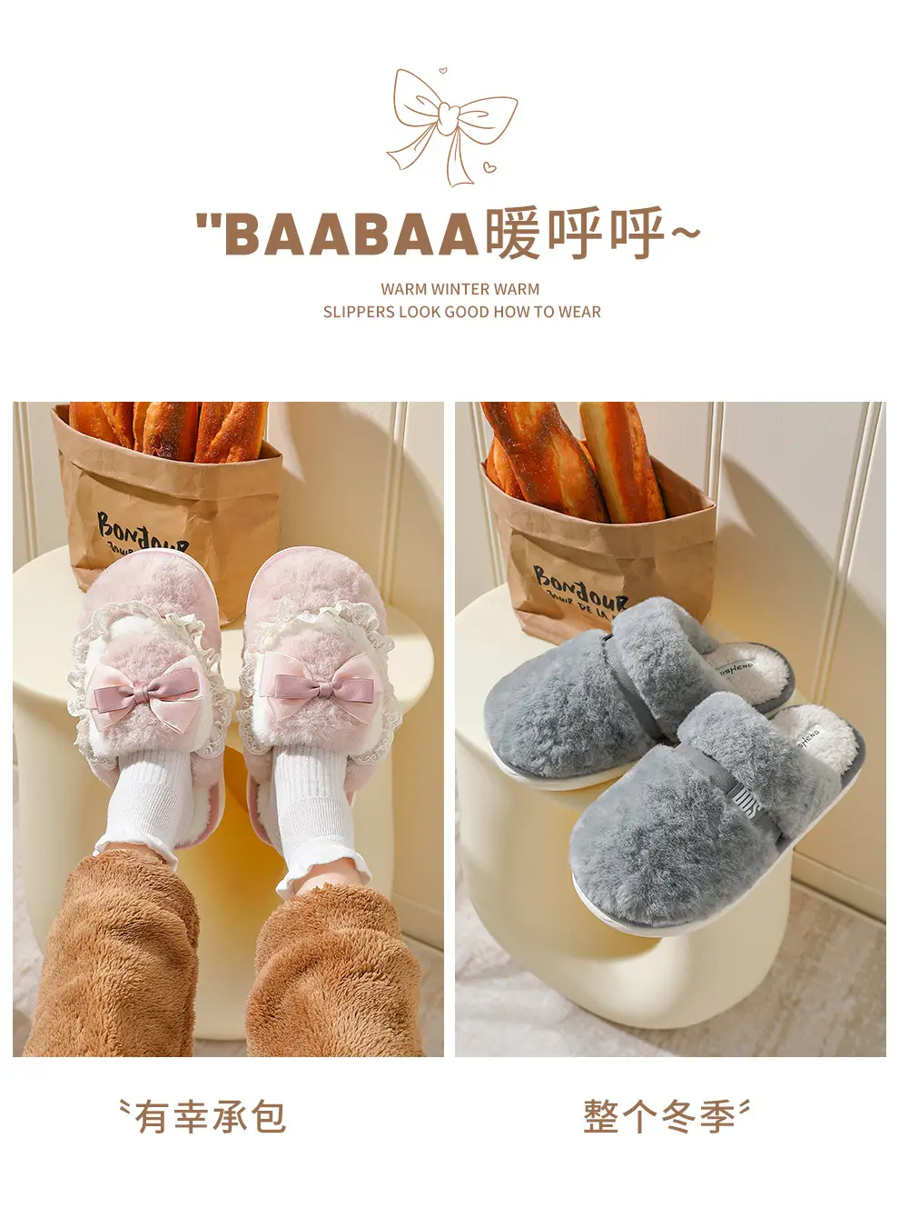 Bow Cotton Slippers for Women Indoor Home Winter Warm Confinement Shoes Thick Sole Non-Slip Plush Slippers Winter Wholesale — feature 32