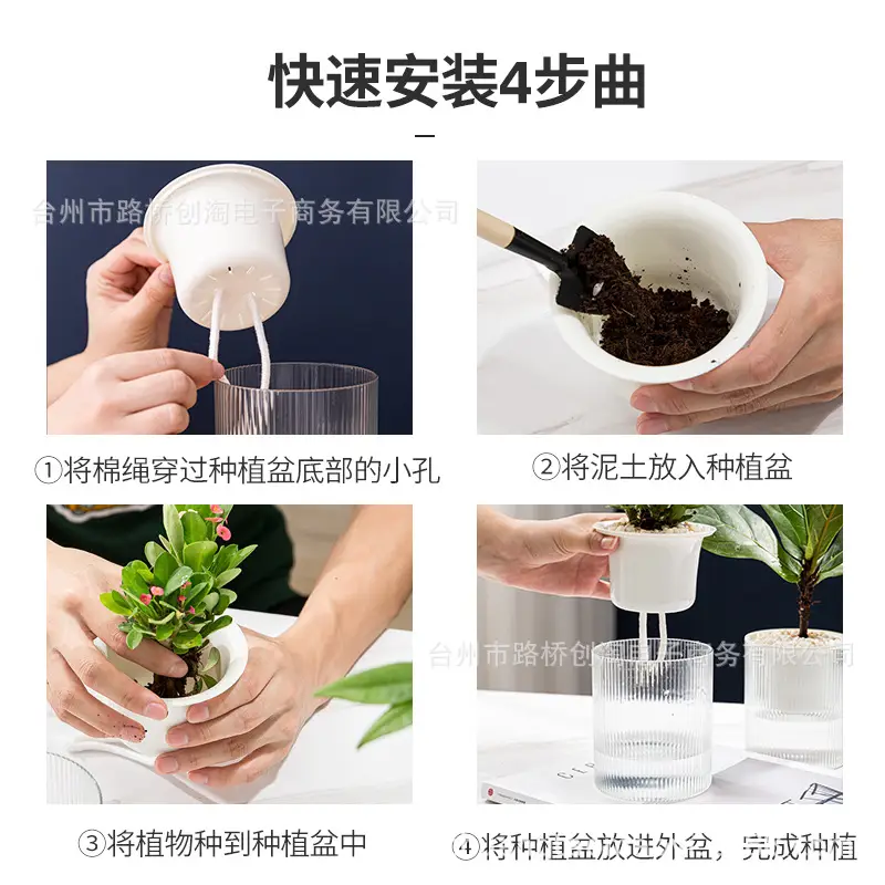 Lazy Green Pot Automatic Absorbent Flower Pot Transparent Plastic Hydroponic Hydroponics Special Flower Pot for Office and Hotel — feature 13