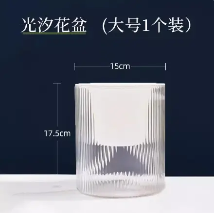 Lazy Green Pot Automatic Absorbent Flower Pot Transparent Plastic Hydroponic Hydroponics Special Flower Pot for Office and Hotel