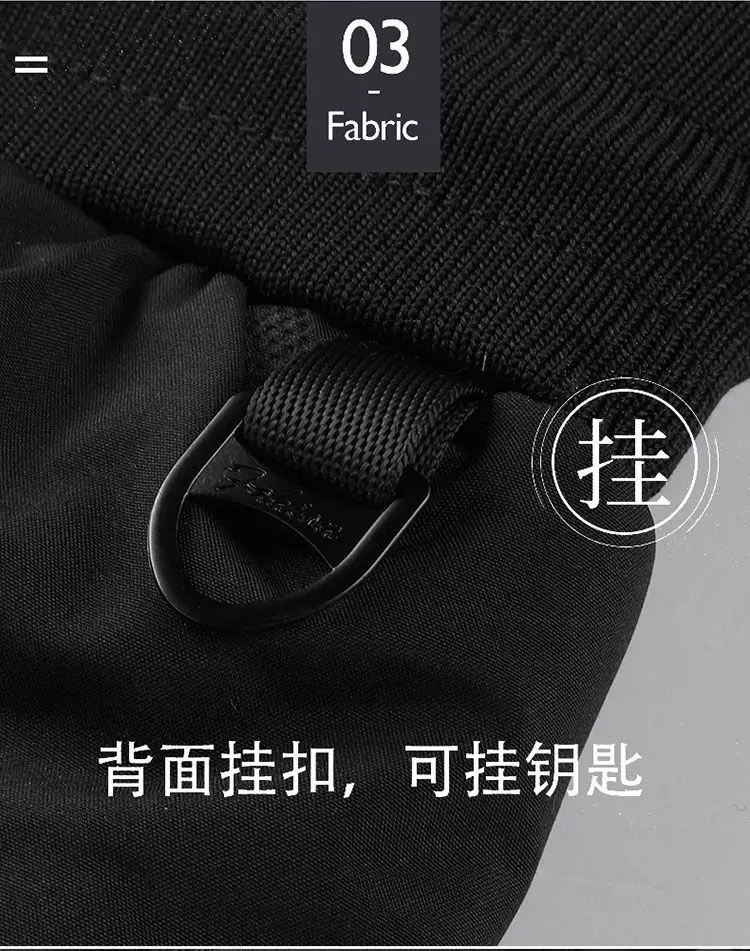Men's Black Fleece Lined Winter Pants 2 Pcs — feature 20