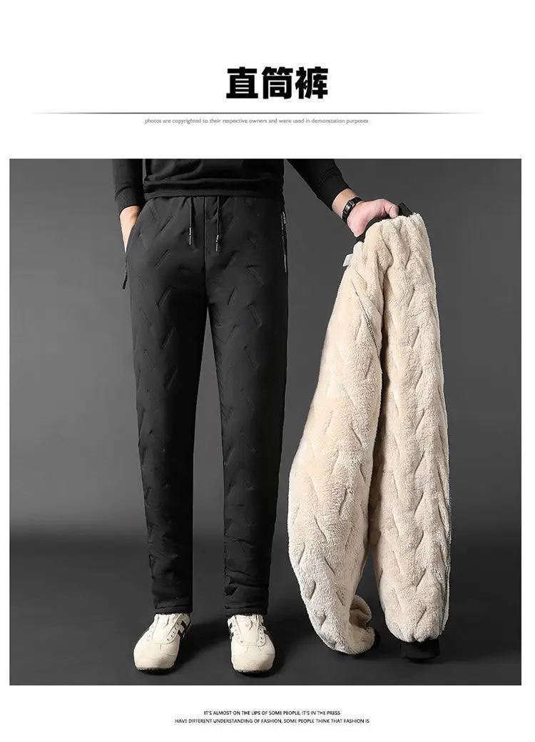 Men's Black Fleece Lined Winter Pants 2 Pcs — feature 26