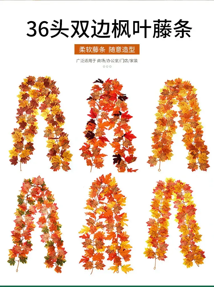 Amazon Fake Autumn Maple Leaf 5.7ft Christmas Wreath Hanging Vine — feature 1