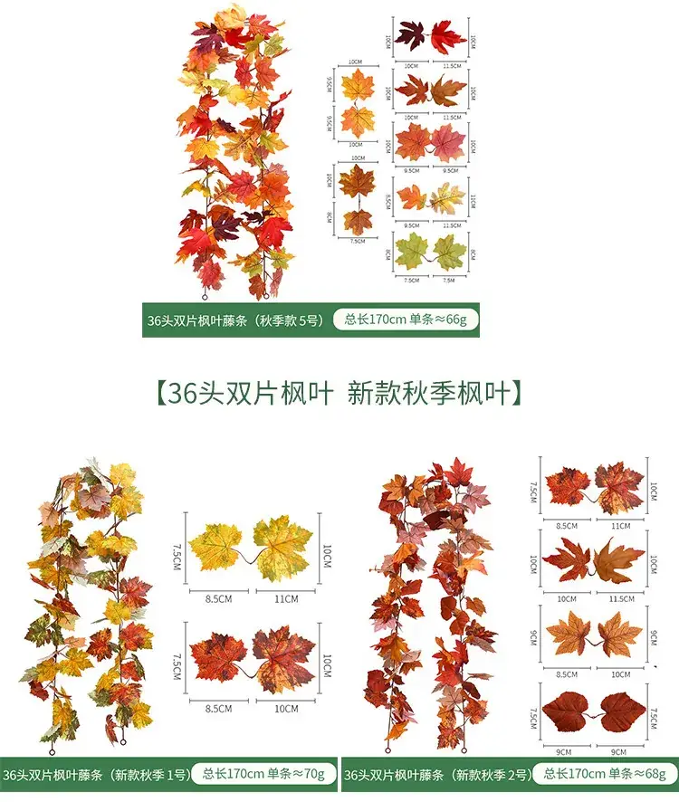 Amazon Fake Autumn Maple Leaf 5.7ft Christmas Wreath Hanging Vine — feature 10