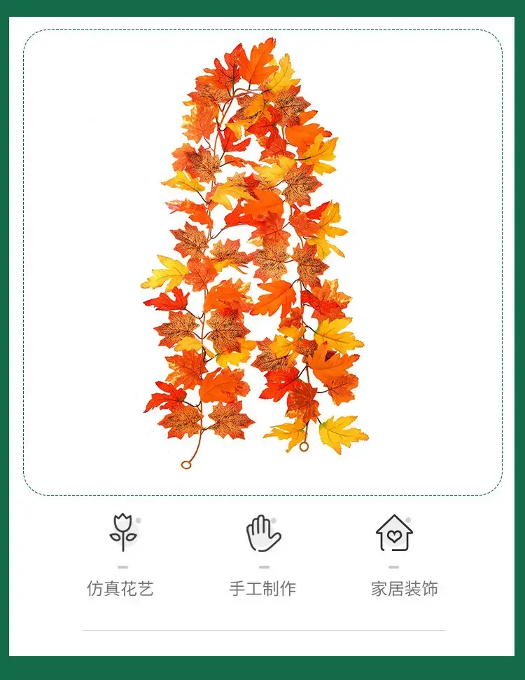 Amazon Fake Autumn Maple Leaf 5.7ft Christmas Wreath Hanging Vine — feature 2