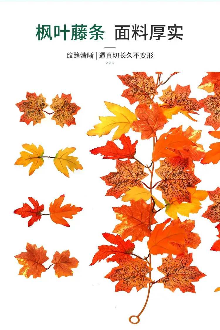 Amazon Fake Autumn Maple Leaf 5.7ft Christmas Wreath Hanging Vine — feature 3
