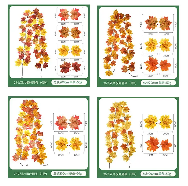 Amazon Fake Autumn Maple Leaf 5.7ft Christmas Wreath Hanging Vine — feature 7