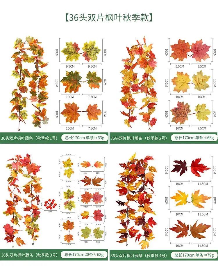 Amazon Fake Autumn Maple Leaf 5.7ft Christmas Wreath Hanging Vine — feature 9