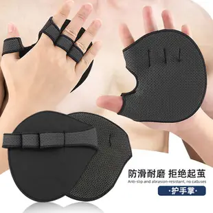 Black Pull-Up Belt for Waist Strength & Resistance Training — feature 11