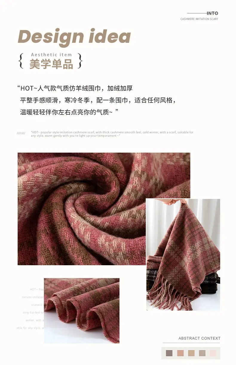 Red Cashmere Plaid Scarf for Women Autumn Winter Warm Shawl — feature 2