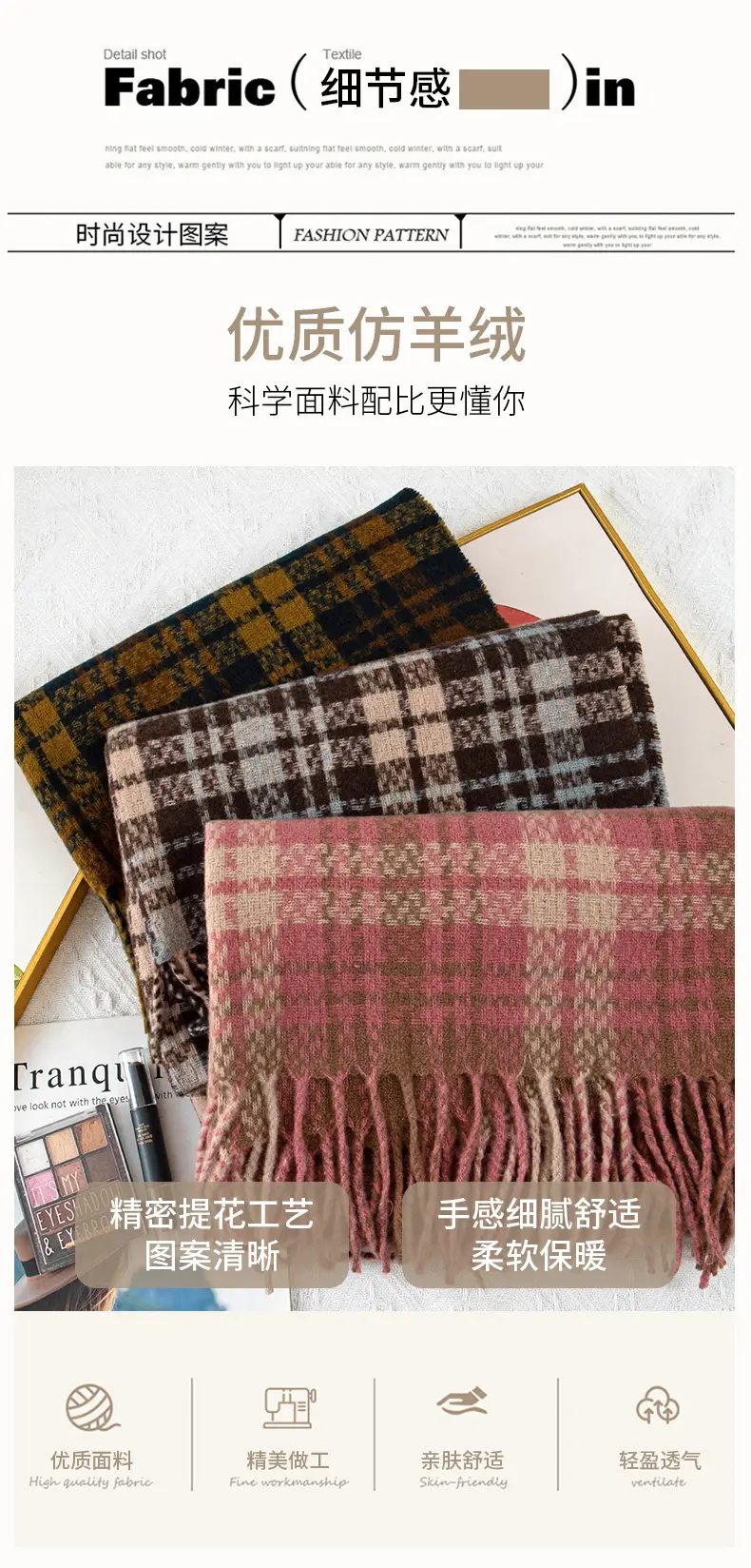 Red Cashmere Plaid Scarf for Women Autumn Winter Warm Shawl — feature 4