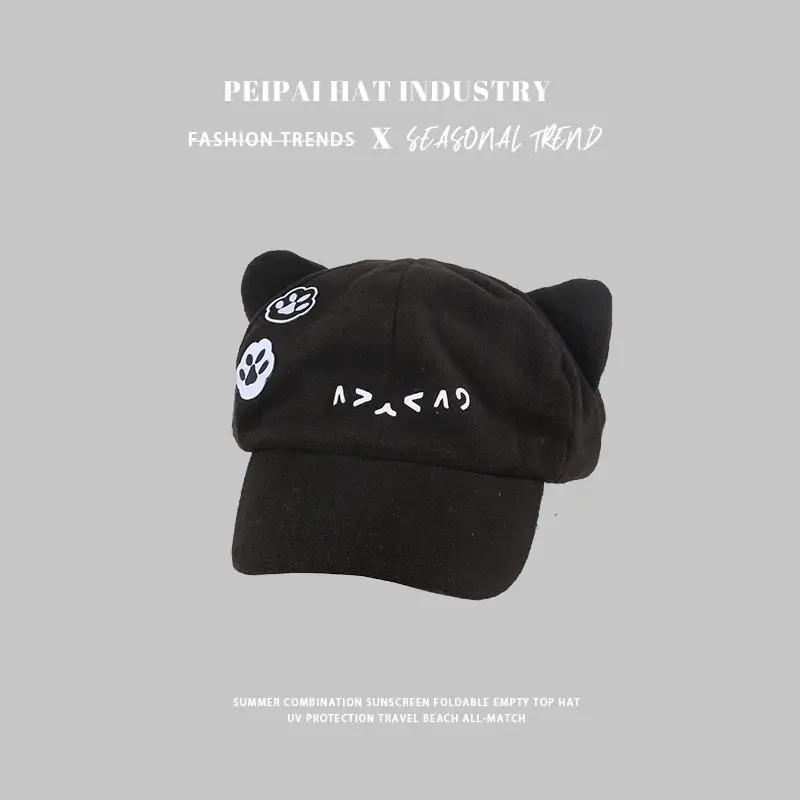 Children Cat Ears Sun Hat Black with Face Sticker - Image 3