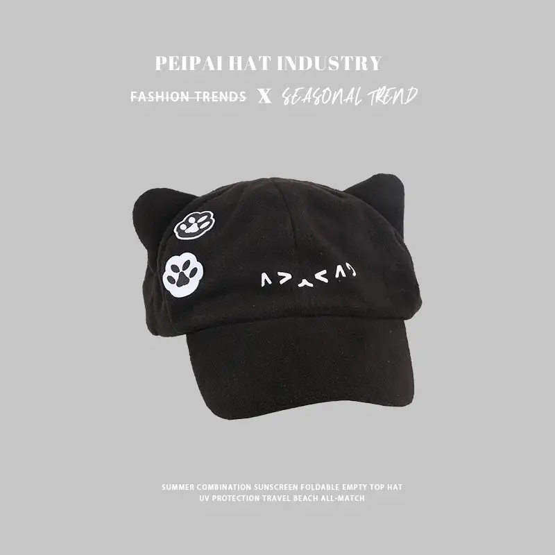 Children Cat Ears Sun Hat Black with Face Sticker — feature 3