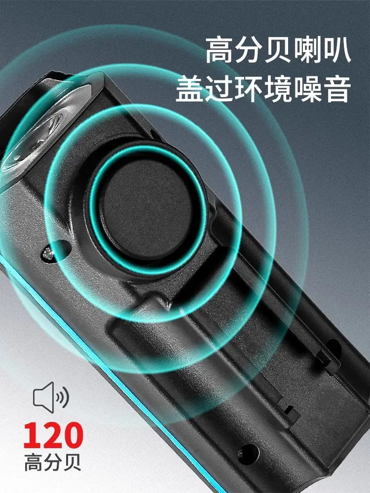 USB Charging Night Bike Headlight Black