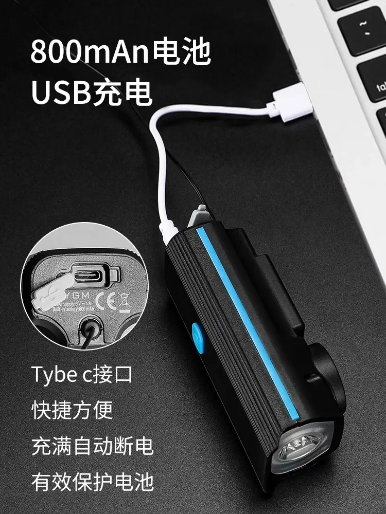 USB Charging Night Bike Headlight Black