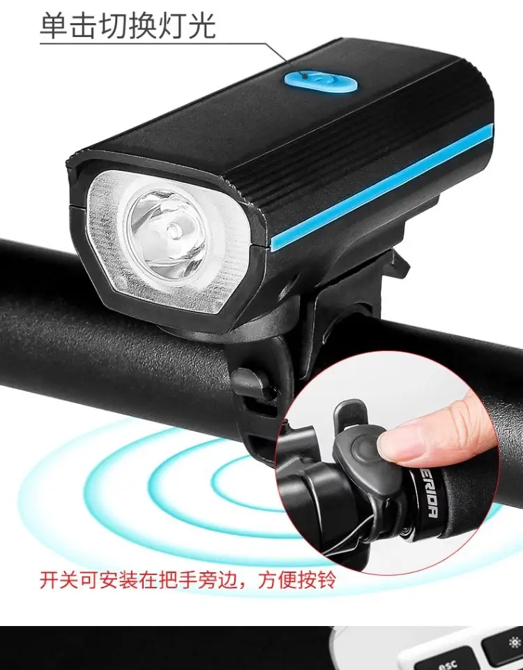 USB Charging Night Bike Headlight Black — feature 7