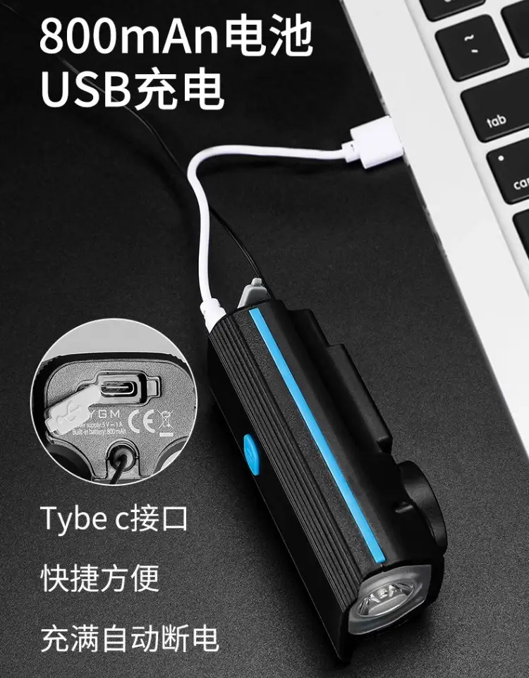 USB Charging Night Bike Headlight Black — feature 8