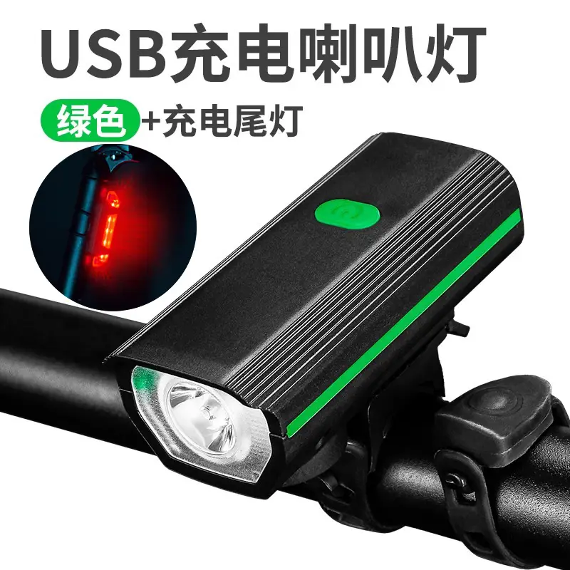 USB Charging Night Bike Headlight Black