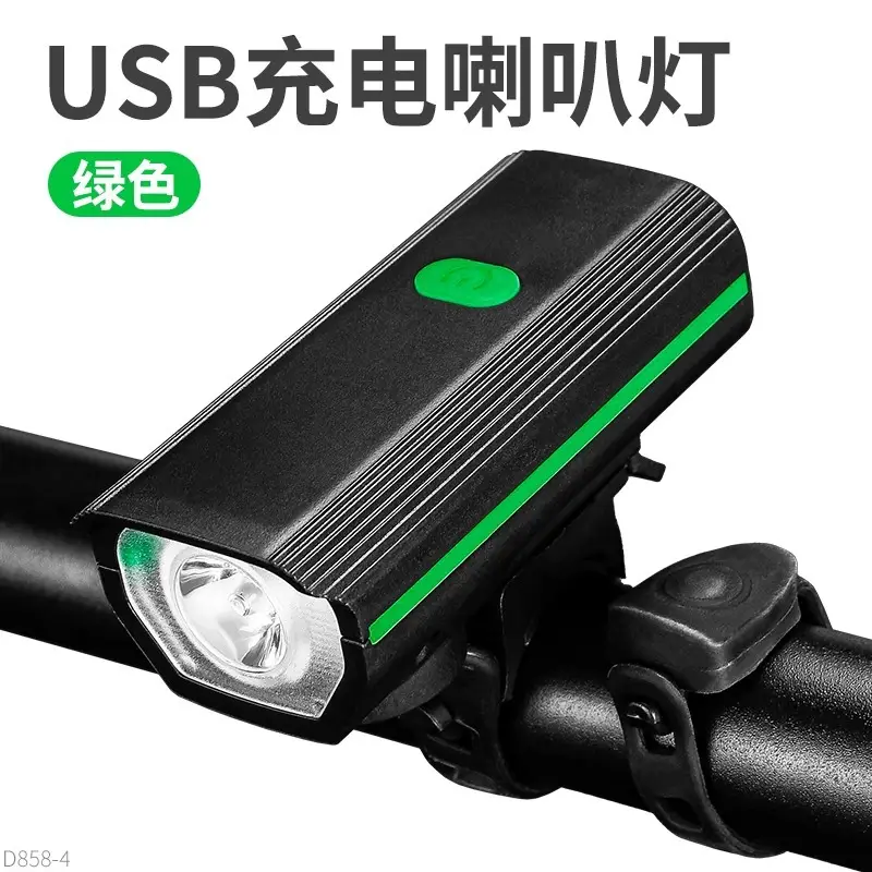 USB Charging Night Bike Headlight Black