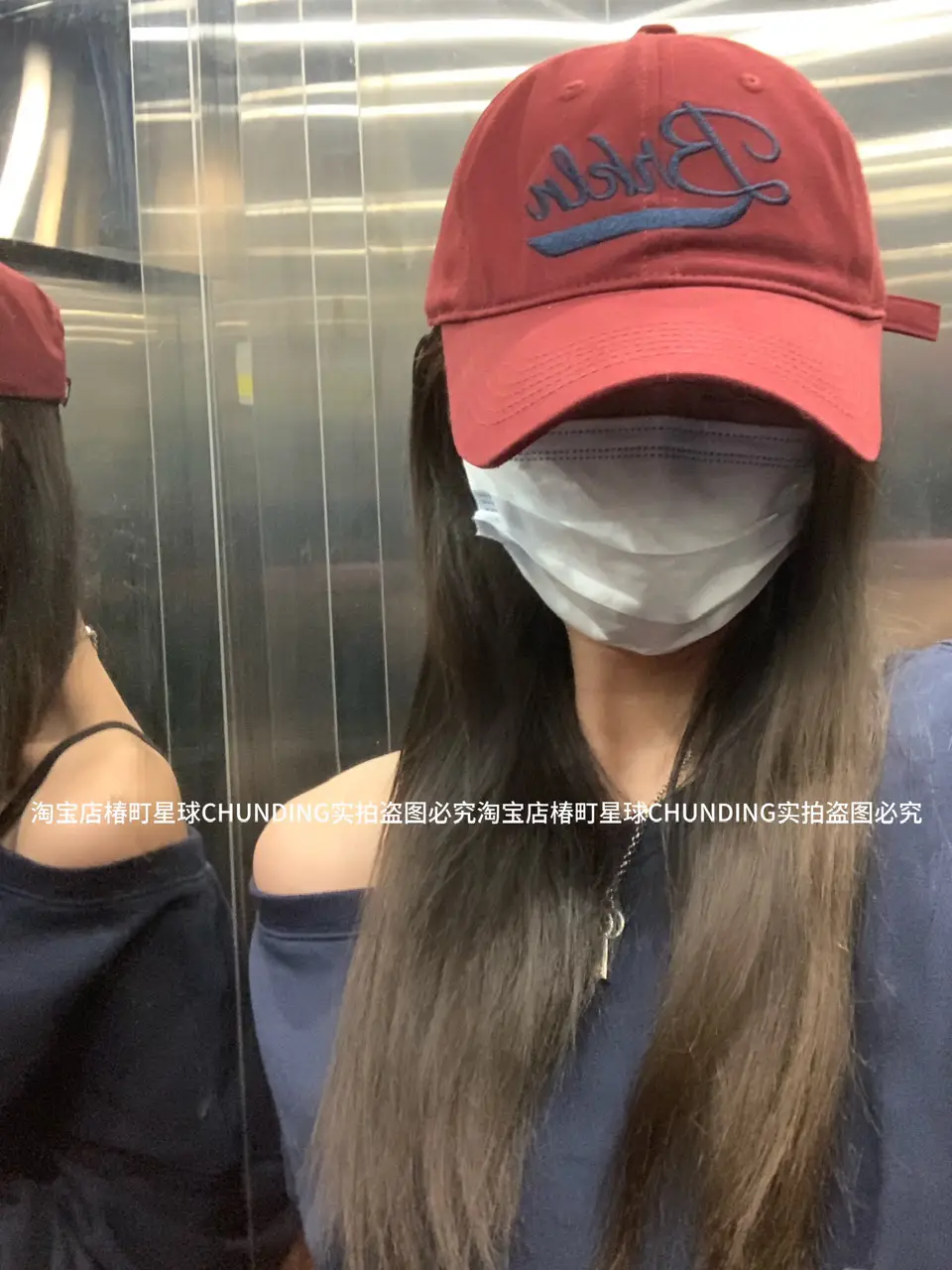 Black Letter Embroidered Baseball Cap for Women — feature 4