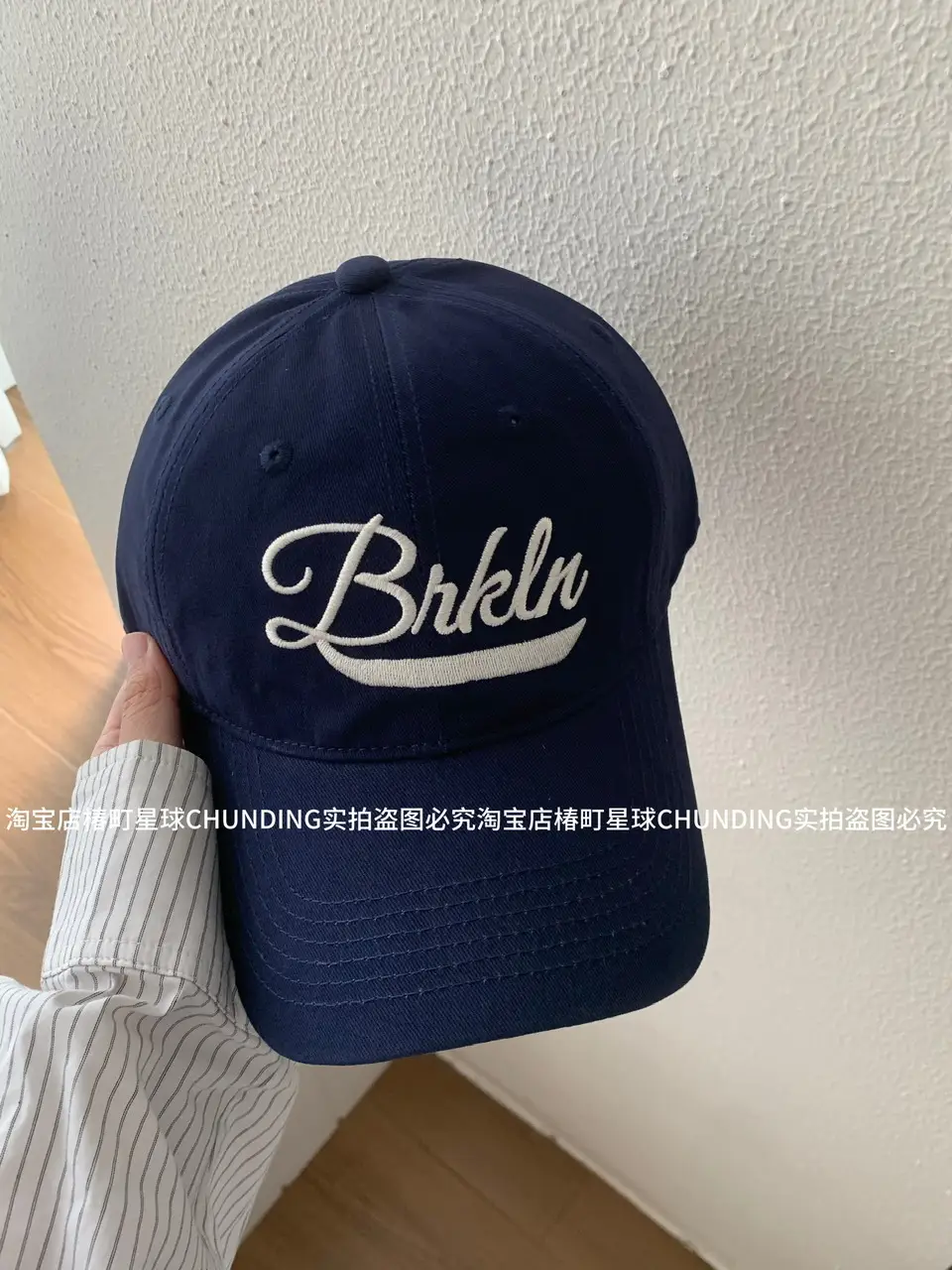 Black Letter Embroidered Baseball Cap for Women — feature 7