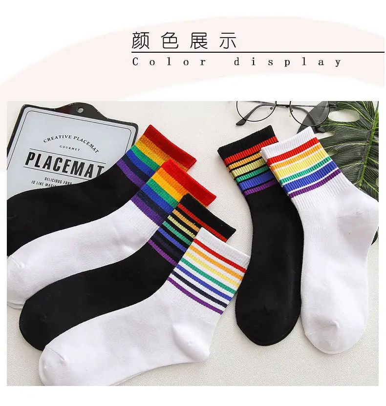 Colorful Striped Stockings Women's Trendy Korean Style College Style Couple's Stockings Japanese Style Boys Socks Stocking Personality Rainbow — feature 3