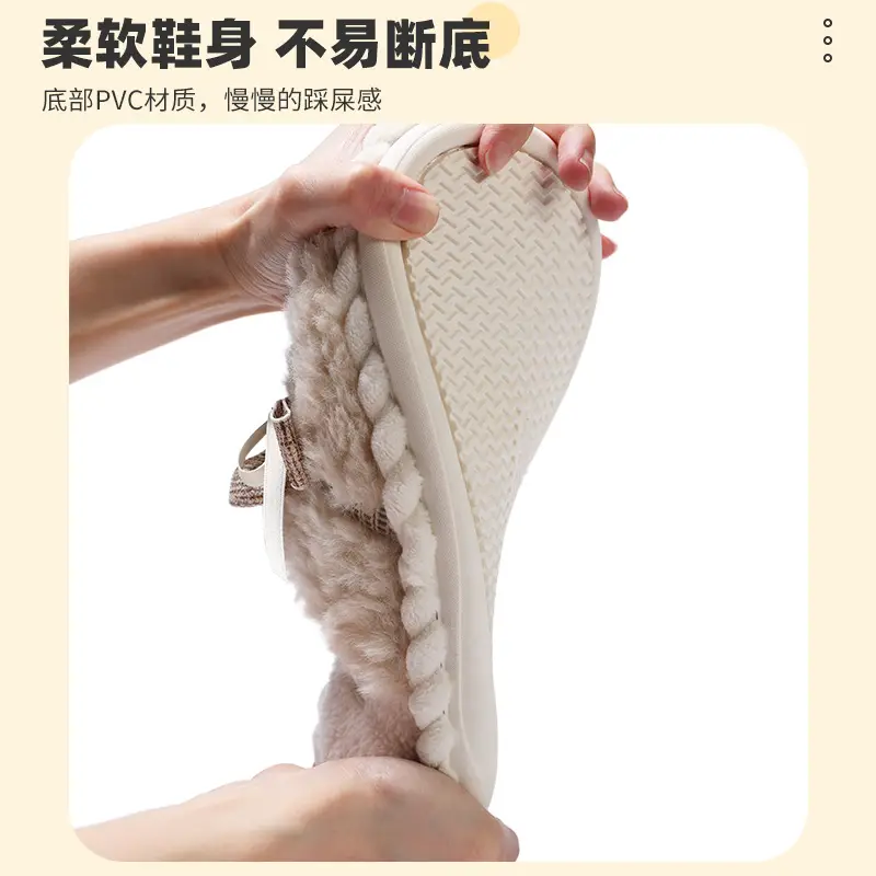 Women's Bow Lace Plush Slippers Warm Winter