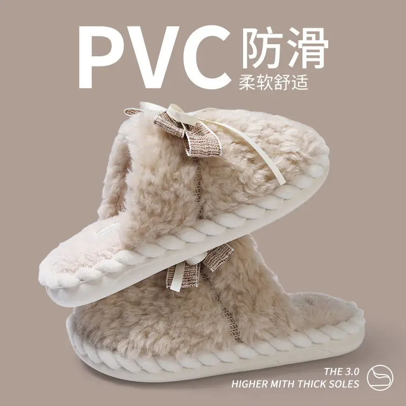 Women's Bow Lace Plush Slippers Warm Winter