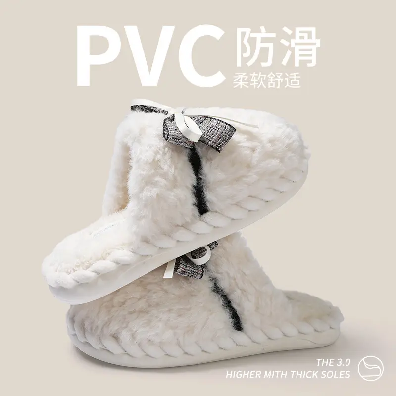 Women's Bow Lace Plush Slippers Warm Winter