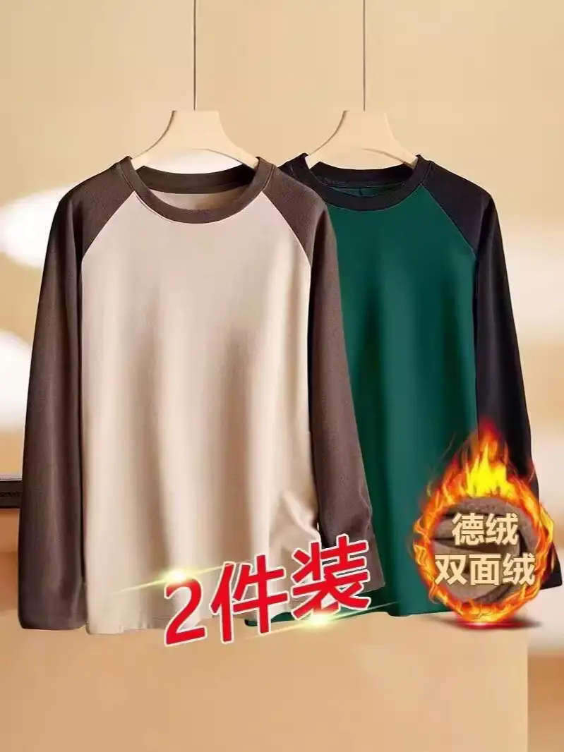 Men's Double-Sided Velvet Raglan Shirt Black Green - Image 16