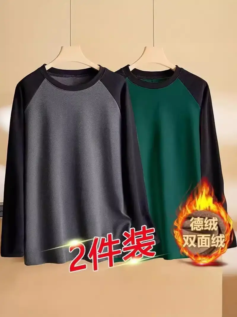 Men's Double-Sided Velvet Raglan Shirt Black Green - Image 17