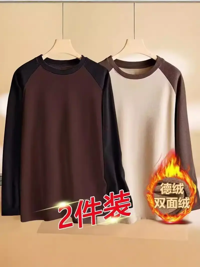 Men's Double-Sided Velvet Raglan Shirt Black Green - Image 18