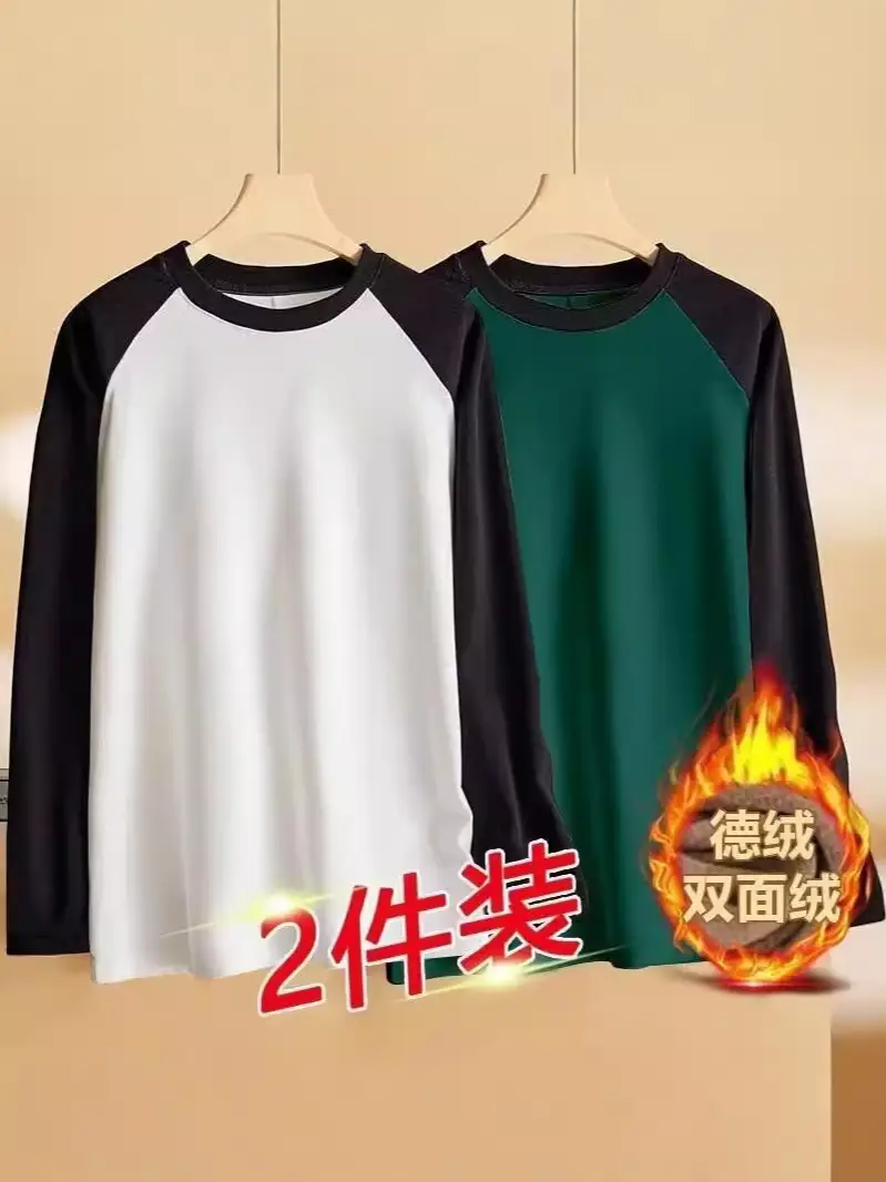 Men's Double-Sided Velvet Raglan Shirt Black Green - Image 19