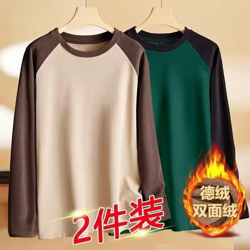 Men's Double-Sided Velvet Raglan Shirt Black Green — feature 10